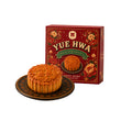 Yue Hwa 1959 Double Egg Yolks White Lotus Seeds Mooncake (1pc)