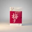 Taiwan Plum Cake Pastry (15pcs)