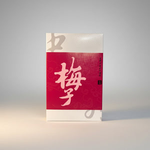 Taiwan Plum Cake Pastry (15pcs)
