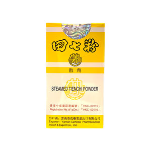 Tienchi Powder (40G)