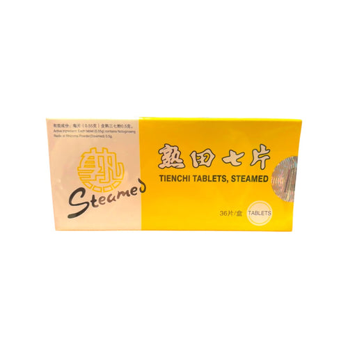 Camellia Brand Steamed Tien Chi Tablets (36 tablets/box) (Copy)