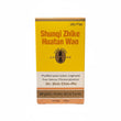 Beijing Tong Ren Tang Shunqi Zhike Huatan Wan(260 Pills)