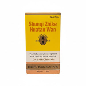 Beijing Tong Ren Tang Shunqi Zhike Huatan Wan(260 Pills)