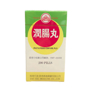 LANZHOU Fructus Persica Compound (200 Pills)