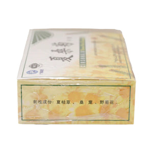 Xia Sang Ju Natural Herbs Beverage