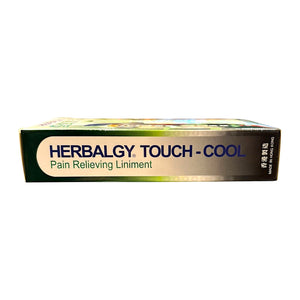 Herbalgy Touch Cool(25ml)