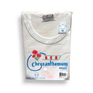 Chrysanthemum Men's S/S Spencer (Size 44 & 46)