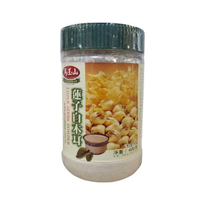 Greenmax Lotus Seeds Powder (400g)