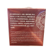 Royal Romance Radiant Cream 15ml