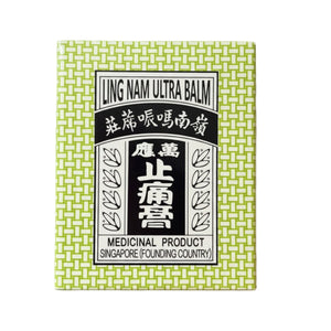 Ling Nam Ultra Balm(70ml)