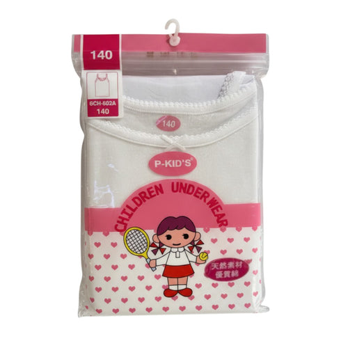 P-Kid's Girls Lace Camisole GCH-602A