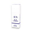 【Guihua】Polygonum Aloe Ginseng Hair Conditioner