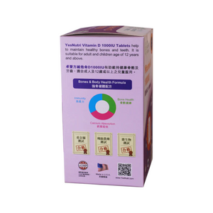 YesNutri Vitamin D 1000IU (100 Tablets)