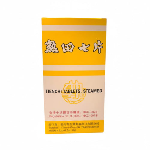 Camellia Brand Steamed Tien Chi Tablets (500 tablets/box)