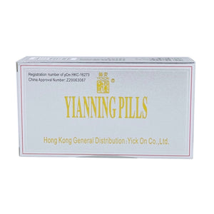 Yianning Pills(144 capsules)