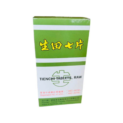 Camellia Brand Raw Tien Chi Tablets (500 tablets/box)