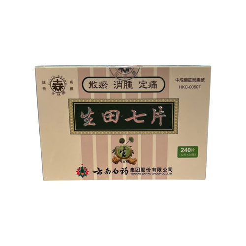 Yun Feng Brand Tien Chi Tablets Raw (240 tablets/box)