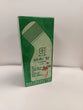 Nan San Musflex(50ml)