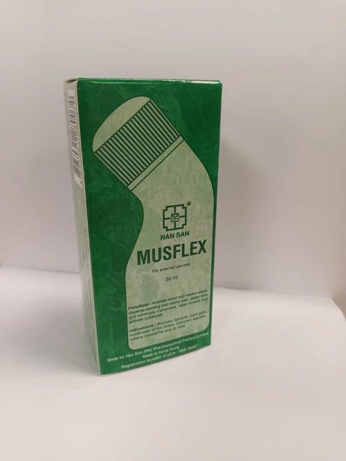 Nan San Musflex(50ml)