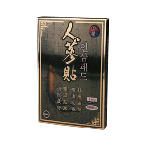 KR Protection Ginseng Panax Patch 7's