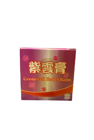 Sing Kwan Brand Gromwell Relief Balm(25g)