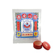 Po Sum On Healing Balm(S)3.5g
