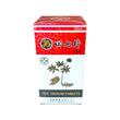 Wah Shum Tienchi Tablets (1200 Tablets)