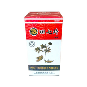 Wah Shum Tienchi Tablets (1200 Tablets)