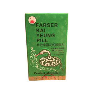 Yin Kong Farser Kai Yeung Pill (50 Pills)