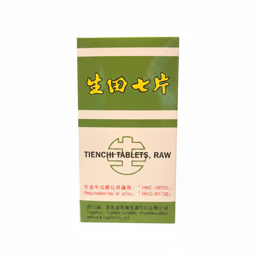 Camellia Brand Raw Tien Chi Tablets (500 tablets/box)