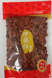 Melon Seed