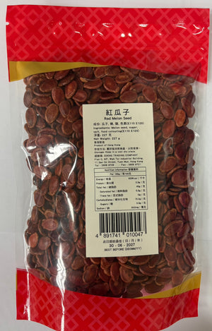 Melon Seed