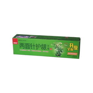Plant Essence Tooth Paste