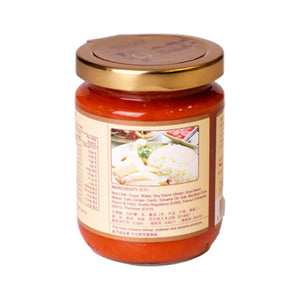 Kwong Cheong Thye Chicken Rice Chilli Sauce