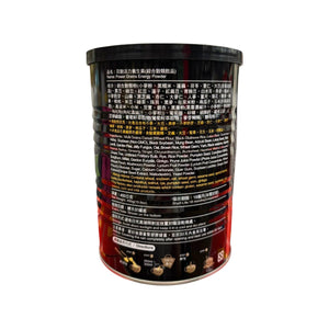 Greenmax Power Grains Energy Powder(450g)
