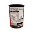 Greenmax Power Grains Energy Powder(450g)