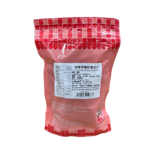 Yue Hwa Organic Wolfberry(10 sachets)