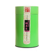 Yue Hwa Taiwan Four Season Spring Oolong Tea (150g/tin)