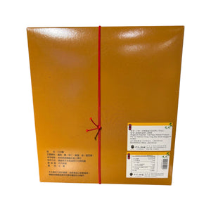 Taiwan Almond Pastry (12pcs)