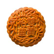 Yue Hwa 1959 Double Egg Yolks White Lotus Seeds Mooncake (1pc)