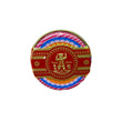 Po Sum On Medicated Oil Size 2(18.6ML)