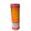 Po Sum On Medicated Oil Size 2(18.6ML)
