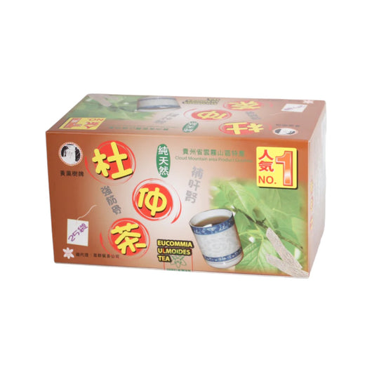Eucommia Ulmoides Tea (25 bags)