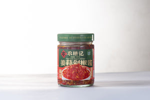 Nong Geng Ji Ginger Garlic Chopped Chili Sauce 240G