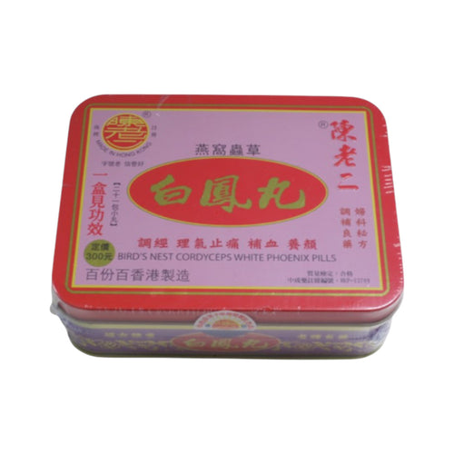 Chan Lo Yi Bird's Nest Cordyceps White Phoenix Pil