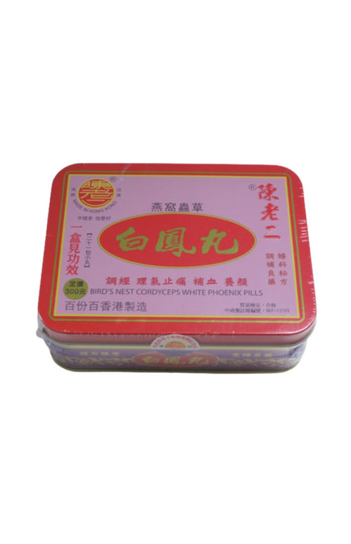 Chan Lo Yi Bird's Nest Cordyceps White Phoenix Pil