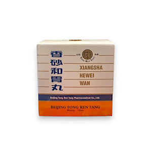 TONG REN TANG Xiang Sha Hewei Wan (6 packs x 6g)