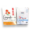 Chrysanthemum Men's Ribbed Stretch Vest (Size S-XL)