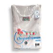 Chrysanthemum Men's Ribbed Stretch Vest (Size S-XL)