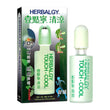 Herbalgy Touch Cool(25ml)